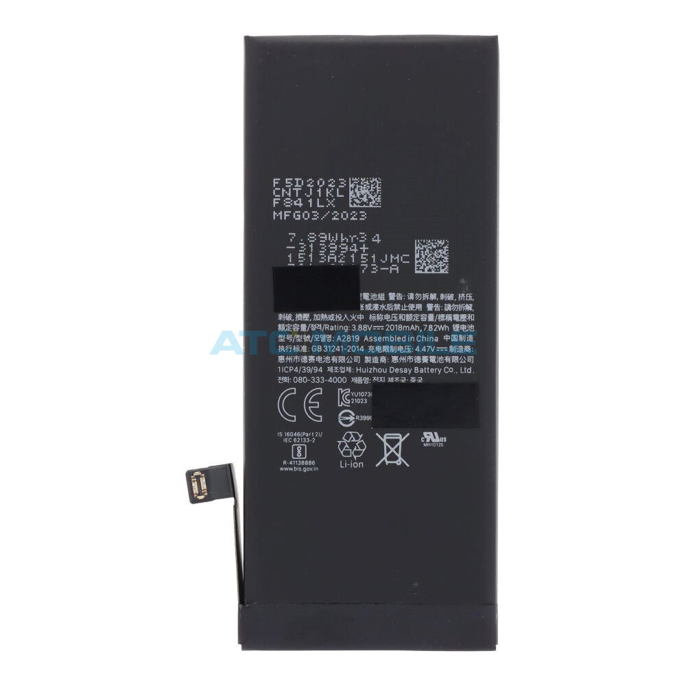 IPHSE2022-BATOEM Fixed Skin ultratenký kryt iPhone 7/8, SE (2020, 2022) čirý