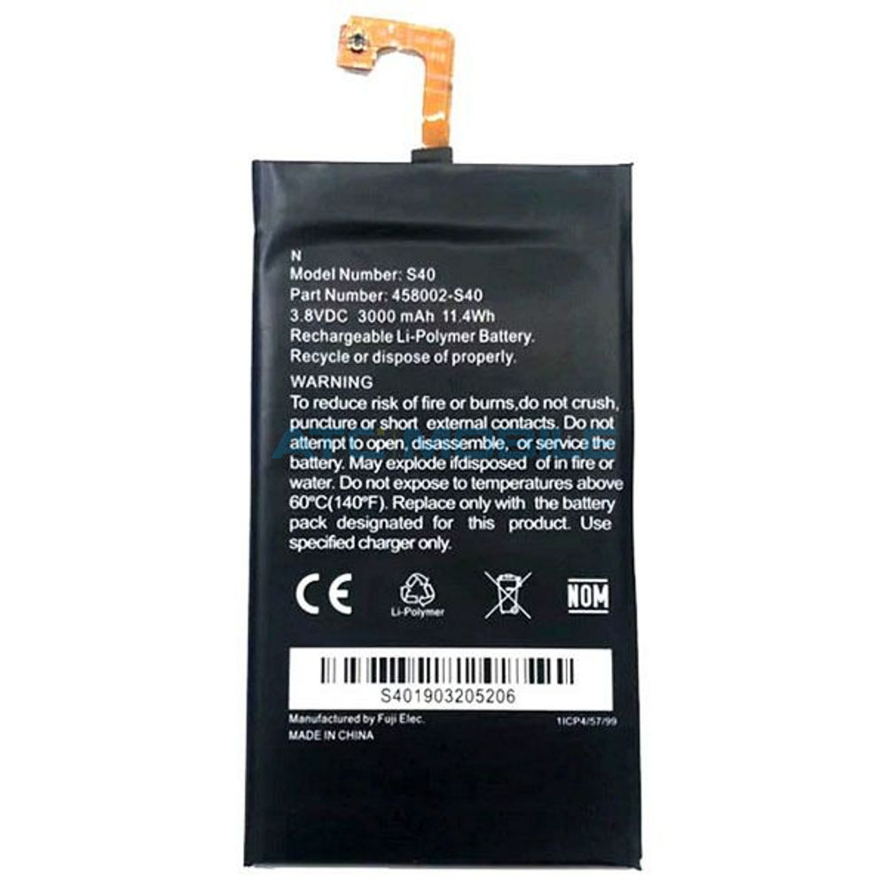 Baterie CAT S40 3000mAh Baterie CAT S40 3000mAh