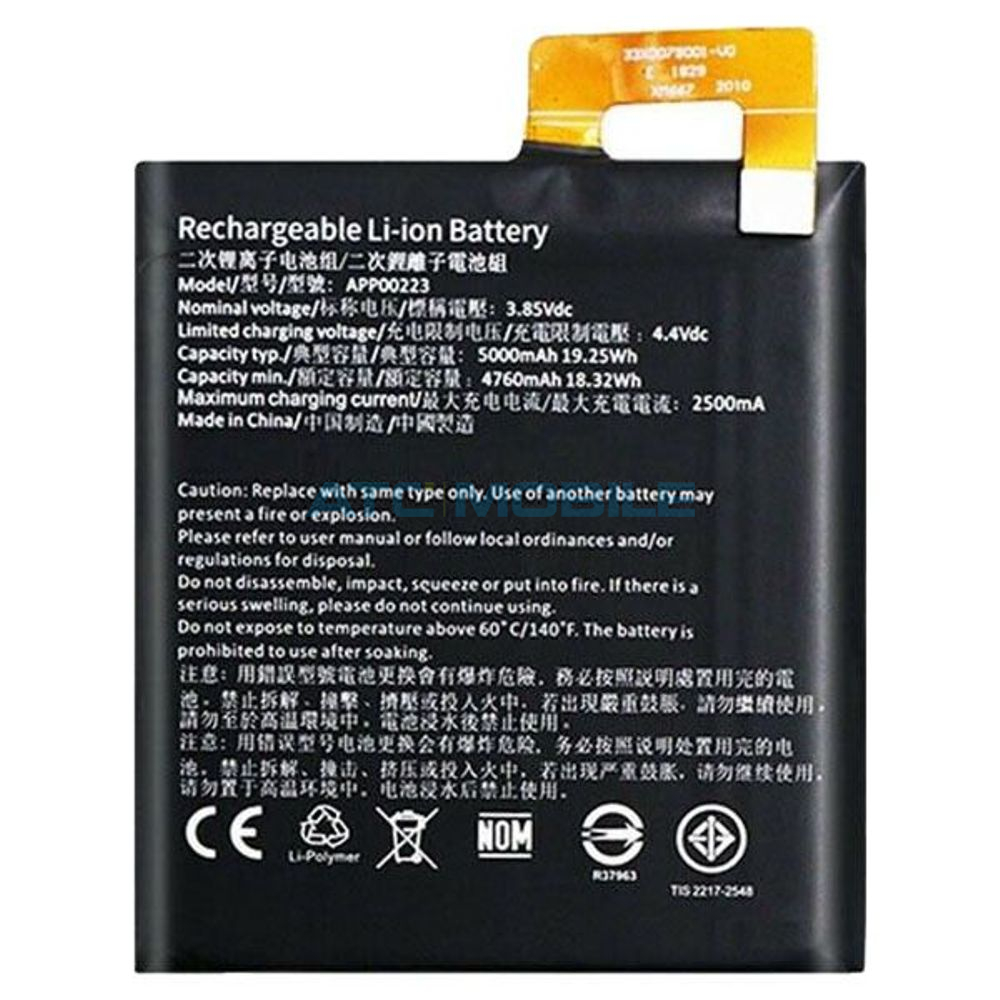 Baterie CAT APP00223 pro S41 5000 mAh (OEM) Baterie CAT APP00223 pro S41 5000 mAh (OEM)