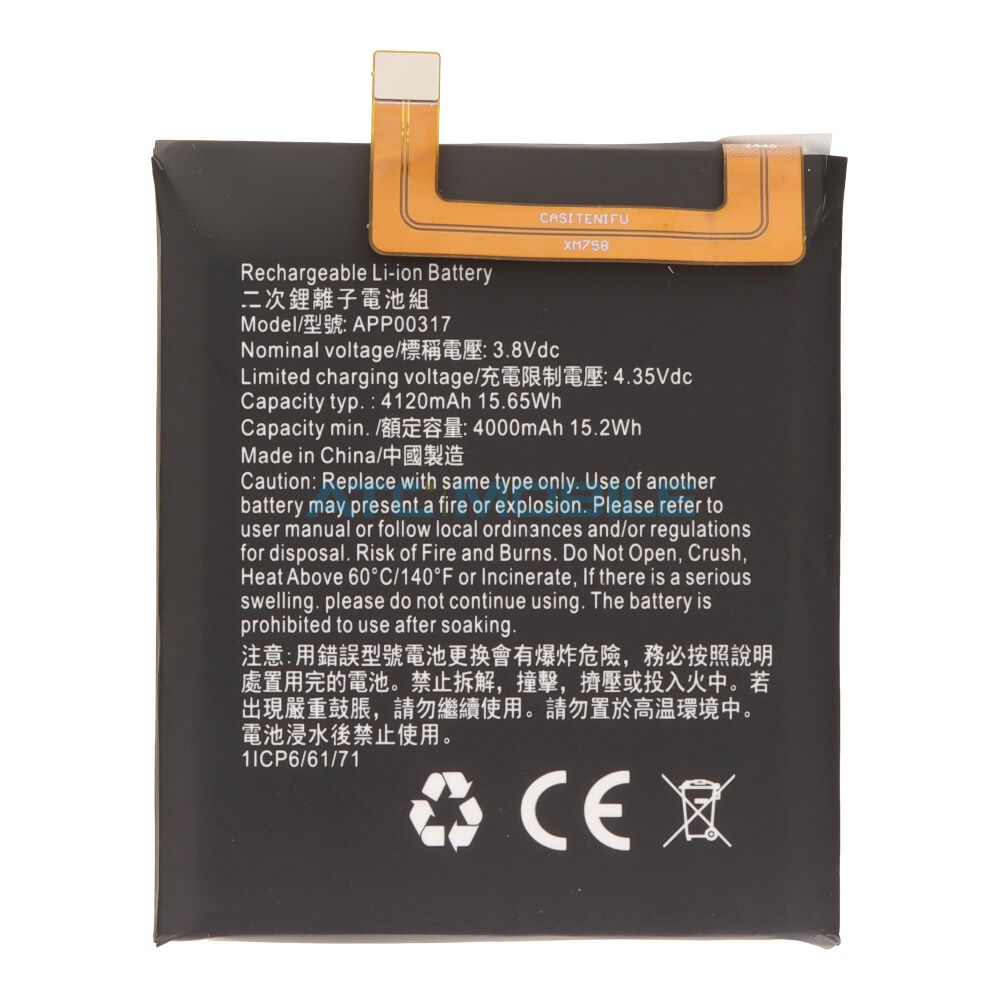 CAT-S62-BATO Sluchátko (Ear Speaker) CAT S62 Pro