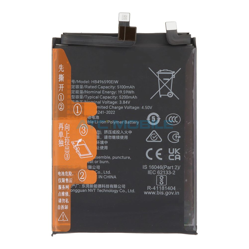 HB496590EIW-OEM Zadní kryt Honor 200 (ELI-NX9, AN00) černý