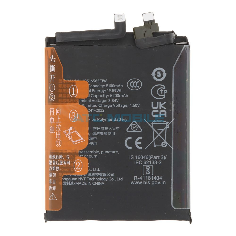 HB516585EIW-OEM Lepení krytu baterie Honor 200 Pro (ELP-LX9, ELP-AN00)