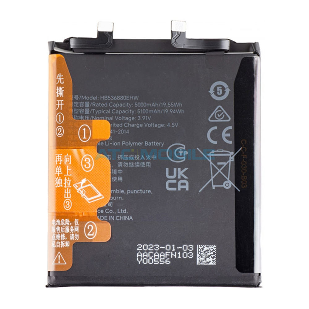 HB536880EHW-OEM_2 Lepení LCD Honor Magic5 Pro