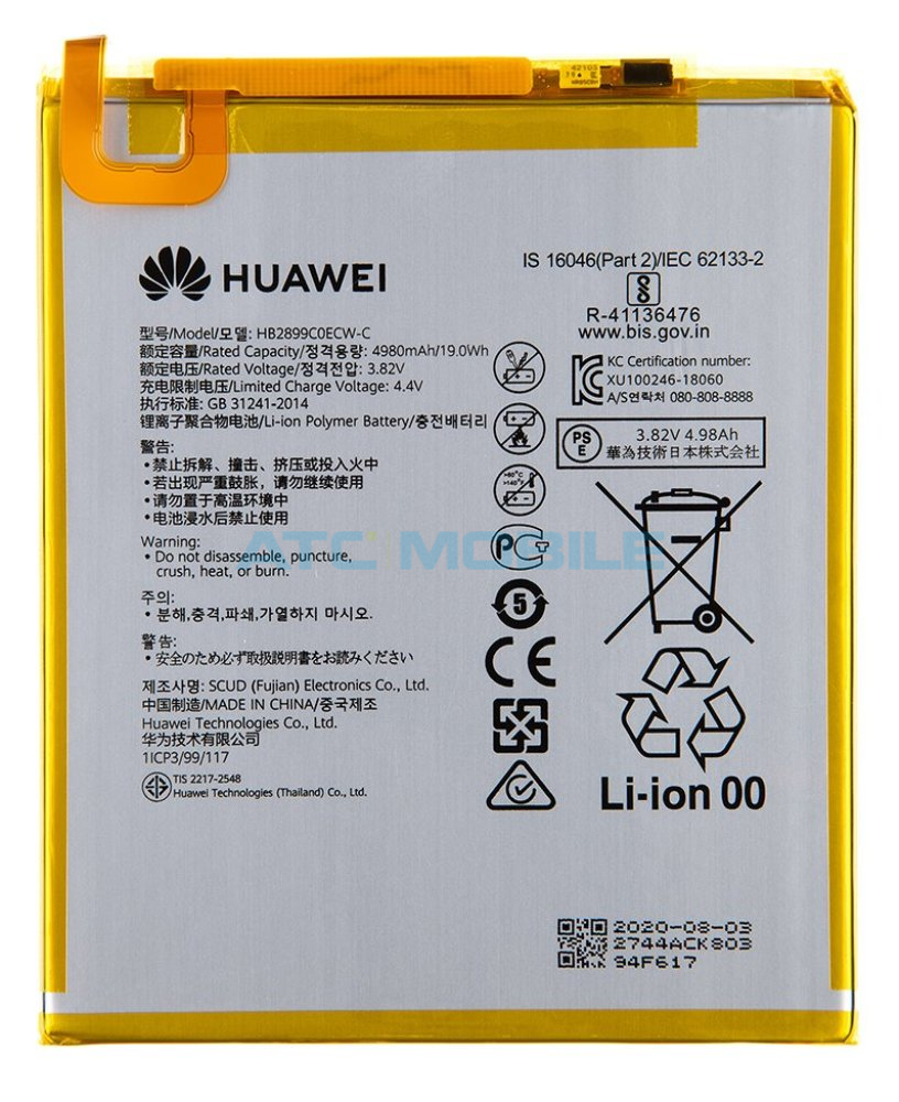 Baterie Huawei HB2899C0ECW 5100 mAh Baterie Huawei HB2899C0ECW 5100 mAh