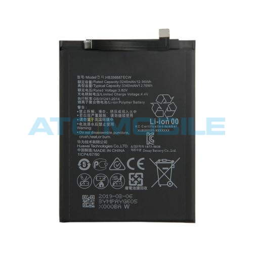 HB356687ECW-BULK Držák SIM a microSD Huawei Mate 10 Lite (RNE-L21) zlatý