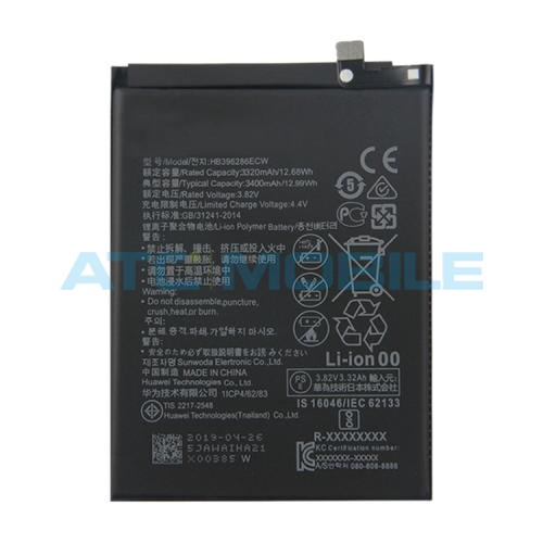HB396286ECW-BULK Sklíčko kamery Huawei Y7 2019 (DUB-LX1), P SMART 2019 (POT-LX1)