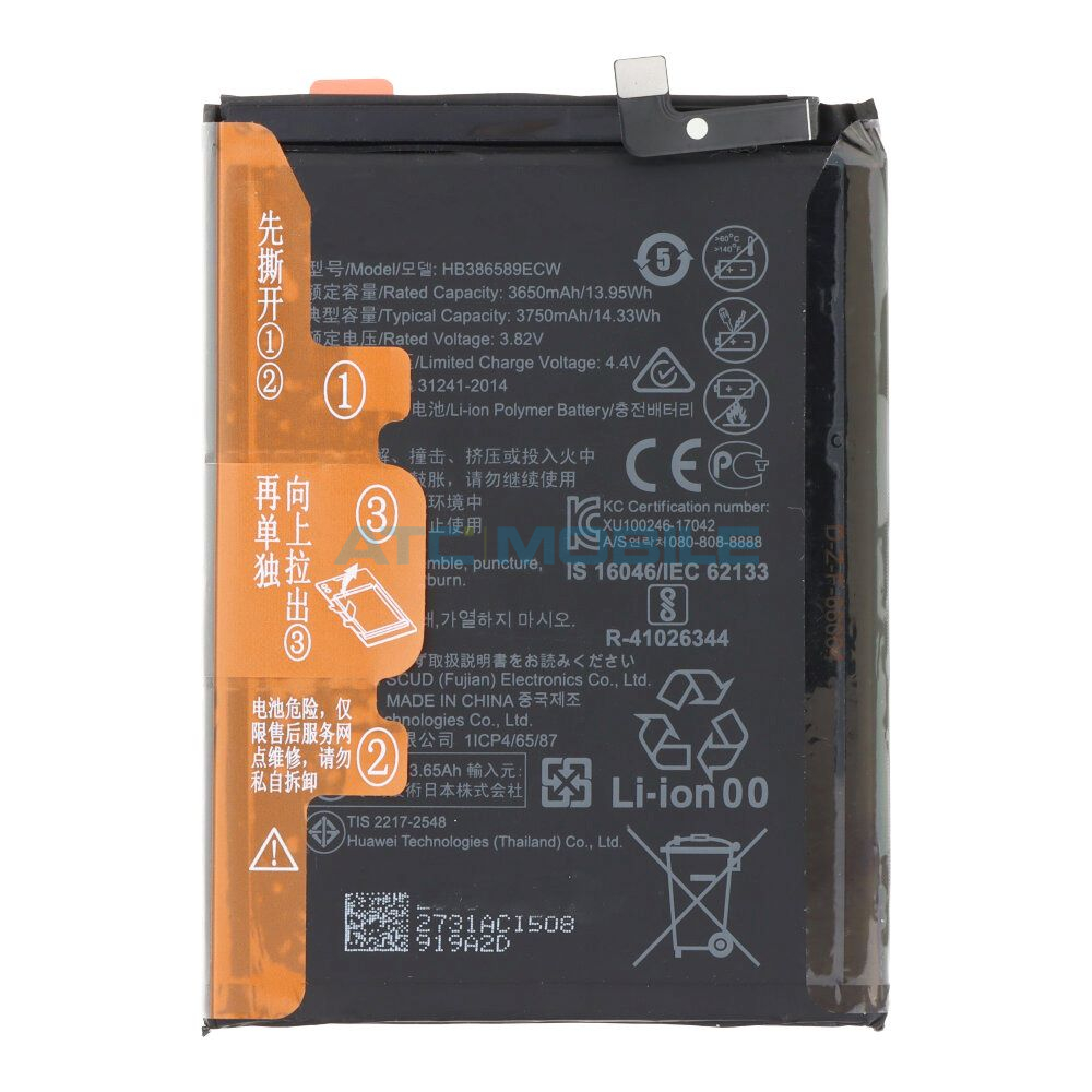Baterie Huawei HB386589ECW 3750 mAh Baterie Huawei HB386589ECW 3750 mAh