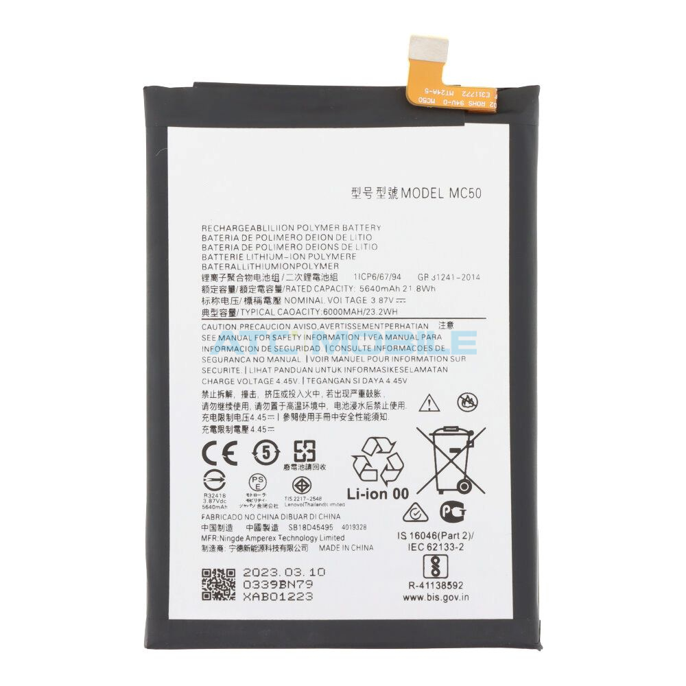 Baterie Motorola MC50 6000mAh OEM včetně lepení Baterie Motorola MC50 6000mAh OEM včetně lepení