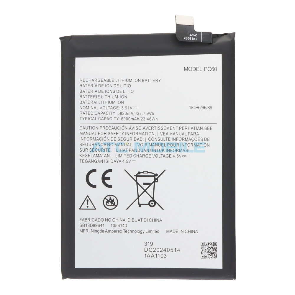 PC60-OEM Pouzdro Shield4U Motorola Moto G54 5G (XT2343) otevírací modré