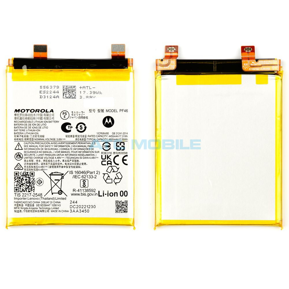 Baterie Motorola PF46 4600 mAh (Edge 40 Pro) - SB18D58447 Baterie Motorola PF46 4600 mAh (Edge 40 Pro) - SB18D58447