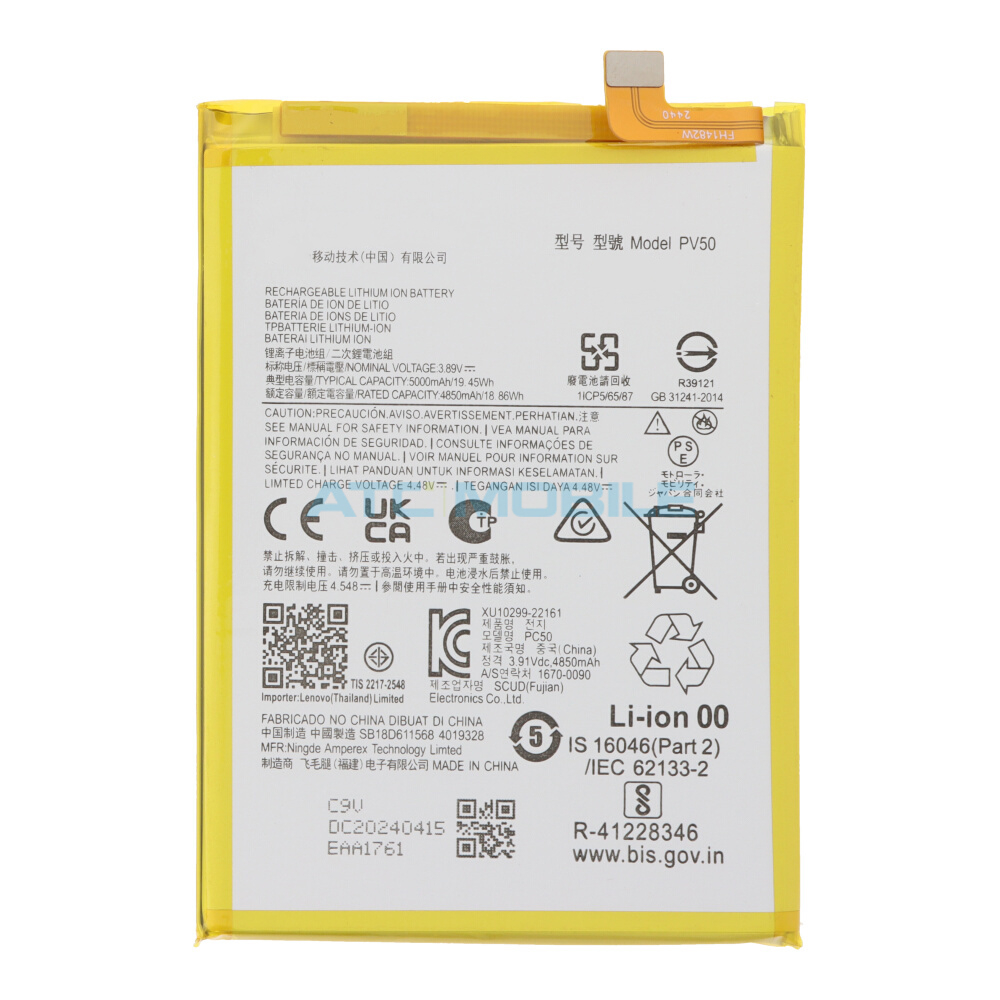 PV50-OEM Pouzdro Shield4U Motorola Moto G73 5G otev&iacute;rac&iacute; červen&eacute;