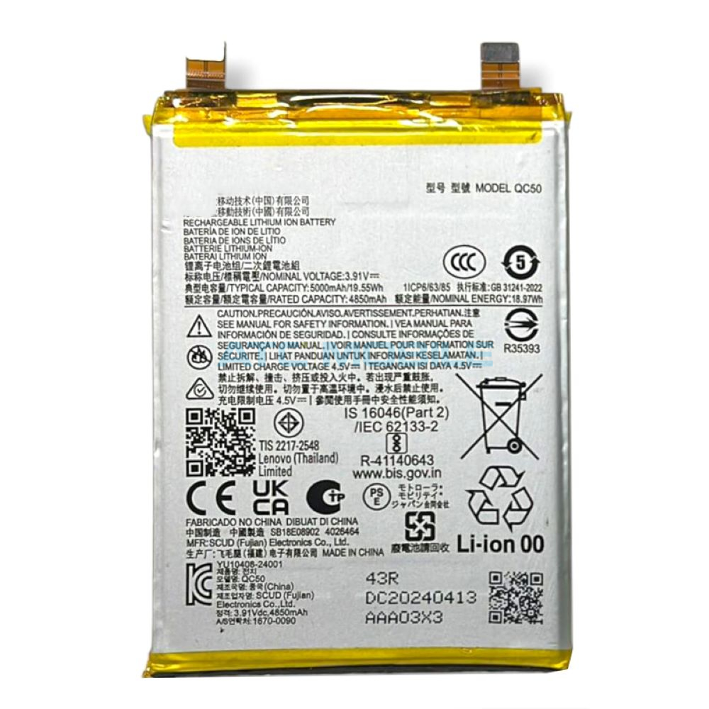 QC50-OEM Modul USB-C Motorola Edge 50 Fusion (XT2429-2)