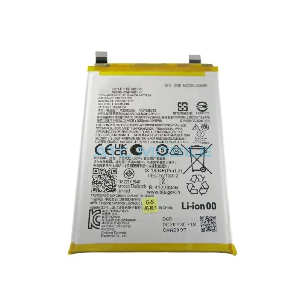 QM50-OEM Skl&iacute;čka kamer Motorola Edge 40 Neo (XT2307-1)