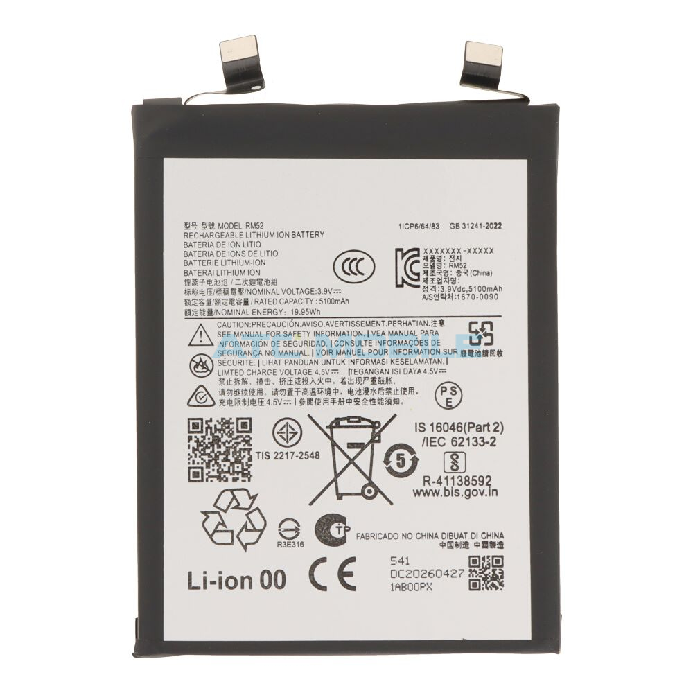 RM52-OEM Pouzdro Shield4U Motorola Edge 60 Fusion (XT2503) Denim Texture hnědá (Khaki)