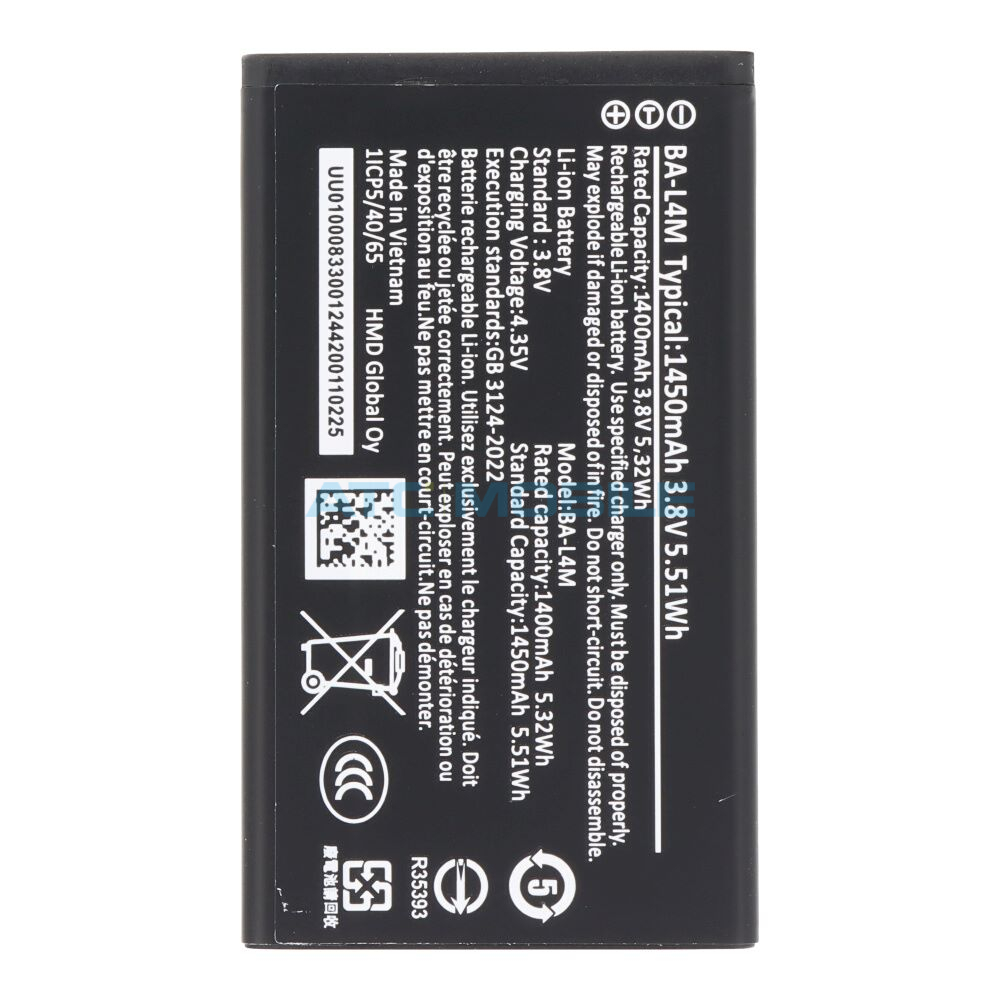Baterie Nokia BA-L4M 1450 mAh (215 4G 2024, 235 4G) Baterie Nokia BA-L4M 1450 mAh (215 4G 2024, 235 4G)