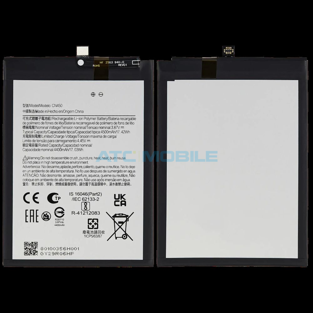 Baterie Nokia CN450 4470 mAh (G60 5G) OEM Baterie Nokia CN450 4470 mAh (G60 5G) OEM