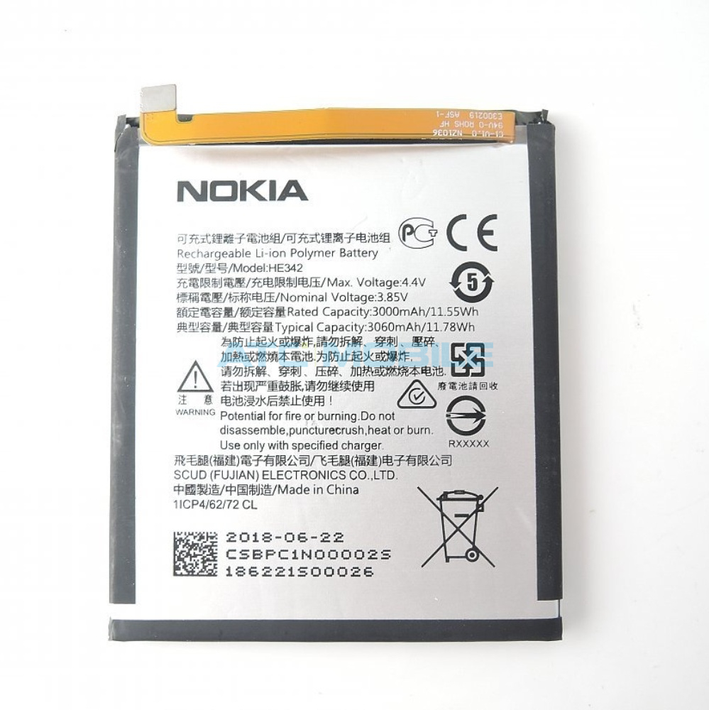 HE342 Reproduktor (Loud Speaker) Nokia 7.1 (TA-1085, TA-1095, TA-1100)