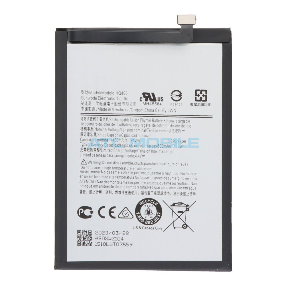 Baterie Nokia HQ480 4500 mAh + lepení Baterie Nokia HQ480 4500 mAh + lepení