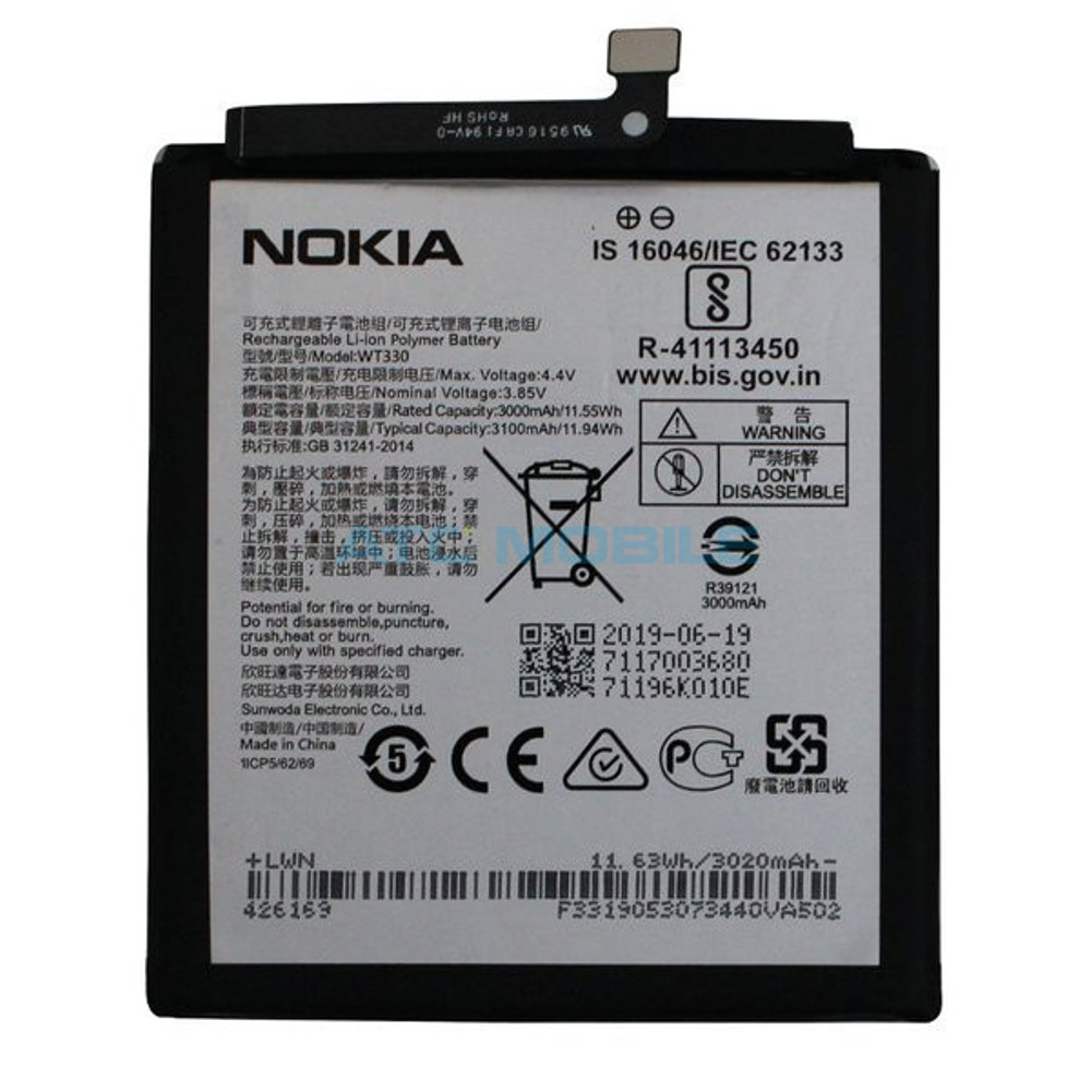 Baterie Nokia WT330 3000 mAh Baterie Nokia WT330 3000 mAh