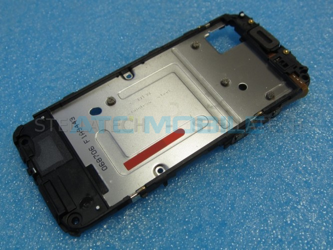 N5530-SKTO Flex Nokia 5530 XpressMusic - 02697T0