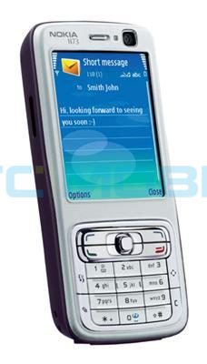 Telefon Nokia N-73, samostatný, neblokovaný, barva stříbrná (Plum/Silver) Telefon Nokia N-73, samostatný, neblokovaný, barva stříbrná (Plum/Silver)