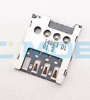 NX-SIMCON Kryt baterie Nokia X žlutý - 8003219