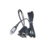 Kabel k LC displeji Parrot MKi 9100 Kabel k LC displeji Parrot MKi 9100