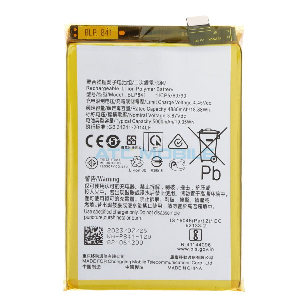 BLP841-OEM Zadní kryt Realme 8 4G (RMX3085) stříbrný (Cyber Sliver)