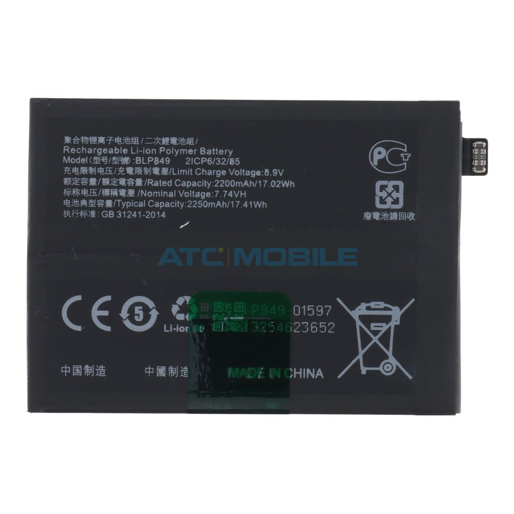 BLP849-OEM Skl&iacute;čko kamery Realme GT 5G (RMX2202) včetně r&aacute;mečku