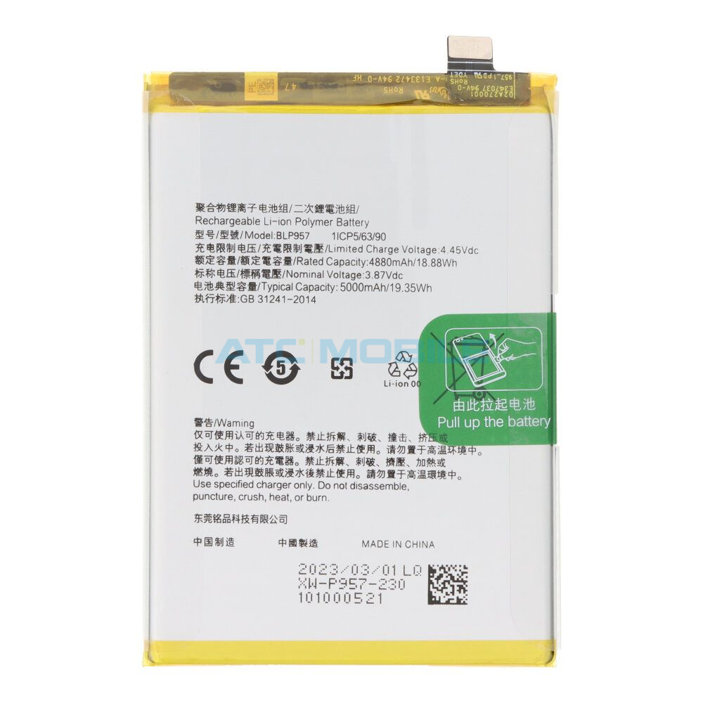 BLP957-OEM Držák SIM a microSD Realme 10 4G (RMX3630) černý