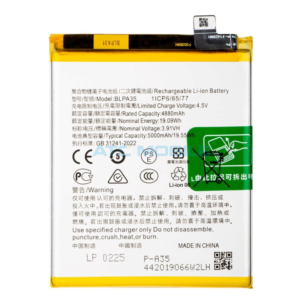 BLPA35-OEM Pouzdro Shield4U Realme 12 Pro 5G (RMX3842), 12 Pro+ 5G (RMX3840) otevírací modré
