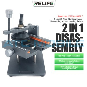 Př&iacute;pravek na demont&aacute;ž LCD a krytů RELIFE RL-601S