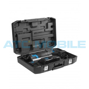 Set aku př&iacute;močar&aacute; pila (ocaska) bezuhl&iacute;kov&aacute; (HT2E234-0RS) H&ouml;gert 18V + nab&iacute;ječka 4A (HT2E242-C4) + a