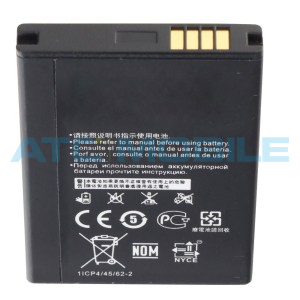 Baterie Huawei HB824666RBC (E5577) - OEM
