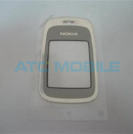 Skl&iacute;čko velk&eacute;ho LCD Nokia 6085 stř&iacute;brn&eacute; (Silver), origin&aacute;ln&iacute; - 9468041