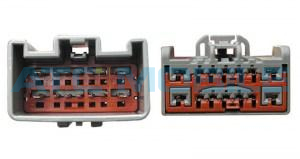 Adapt&eacute;r pro HF sadu ISO/FORD Fiesta (08-10), Volvo s audio v&yacute;bavou LOW PERFORMANCE