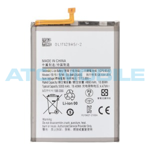 Samsung baterie EB-BM526ABY 5000 mAh Galaxy A23 5G (SM-A236), A73 5G, M23, M33, M52 5G (SM-M526), M5