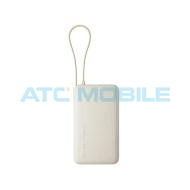 Xiaomi Powerbanka 67W 10000mAh s Integrovan&yacute;m USB-C Kabelem b&eacute;žov&aacute;