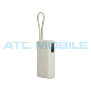 Xiaomi Powerbanka 67W 10000mAh s Integrovan&yacute;m USB-C Kabelem b&eacute;žov&aacute;