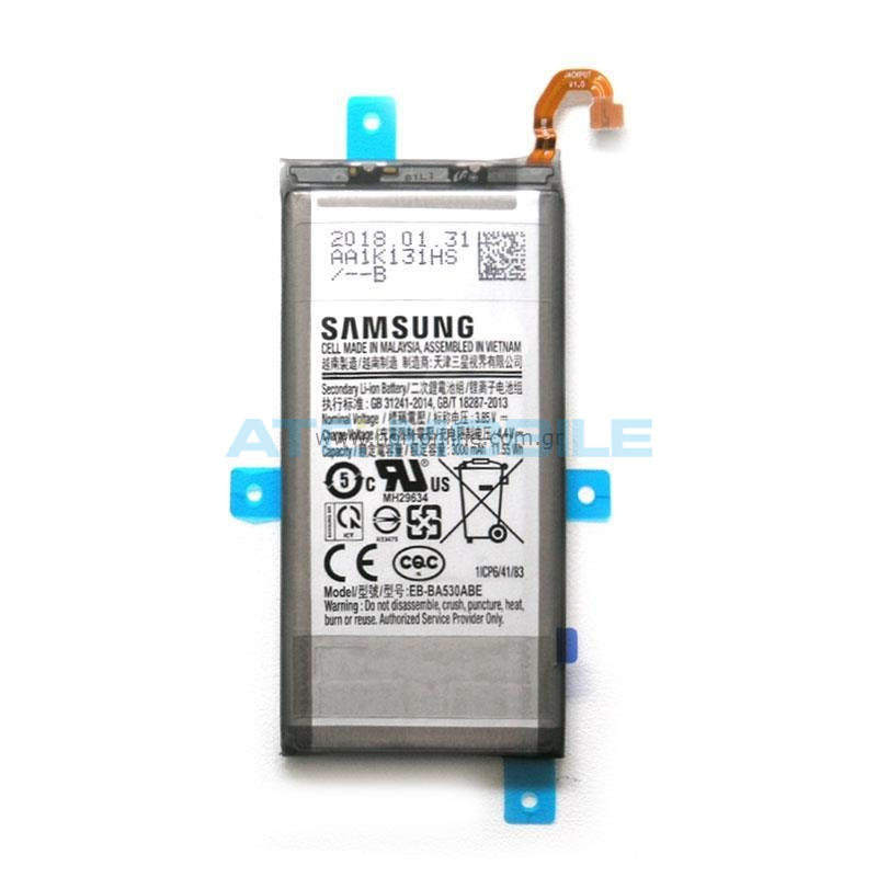 Samsung baterie EB-BA530ABE 3000 mAh Galaxy A5 2018, A8 2018 (SM-A530F) - GH82-15656A Samsung baterie EB-BA530ABE 3000 mAh Galaxy A5 2018, A8 2018 (SM-A530F) - GH82-15656A