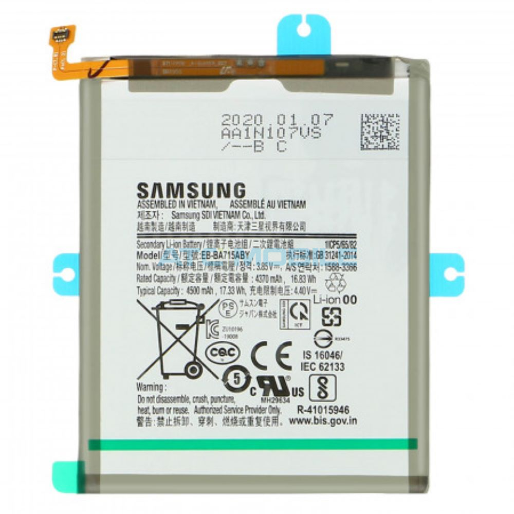 EB-BA715ABY Lepení krytu baterie Samsung Galaxy A23 5G (SM-A236), A71 (SM-A715F)