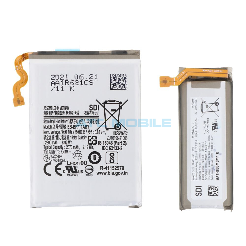 Samsung baterie EB-BF711ABY/EB-BF712ABY Galaxy Z Flip 3 (SM-F711) OEM (2ks) Samsung baterie EB-BF711ABY/EB-BF712ABY Galaxy Z Flip 3 (SM-F711) OEM (2ks)