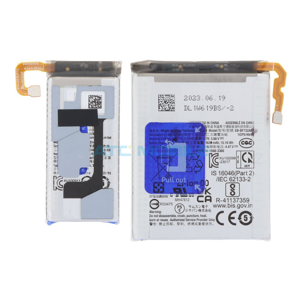 EB-BF731ABY Displej + dotyk Samsung Galaxy Z Flip 5 (SM-F731B)- GH82-32951A (Service Pack)