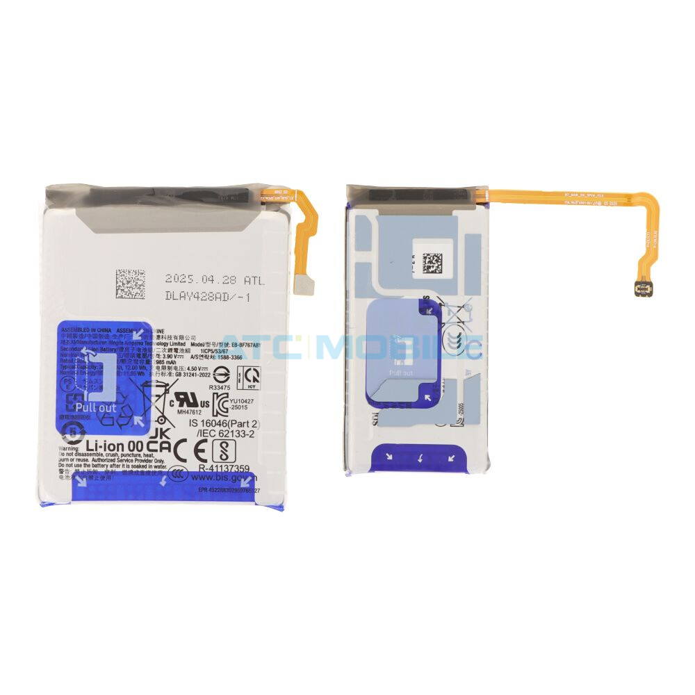 Samsung baterie EB-BF766ABE/EB-BF767ABE Galaxy Z Flip 7 (SM-F766B) OEM 2ks Samsung baterie EB-BF766ABE/EB-BF767ABE Galaxy Z Flip 7 (SM-F766B) OEM 2ks