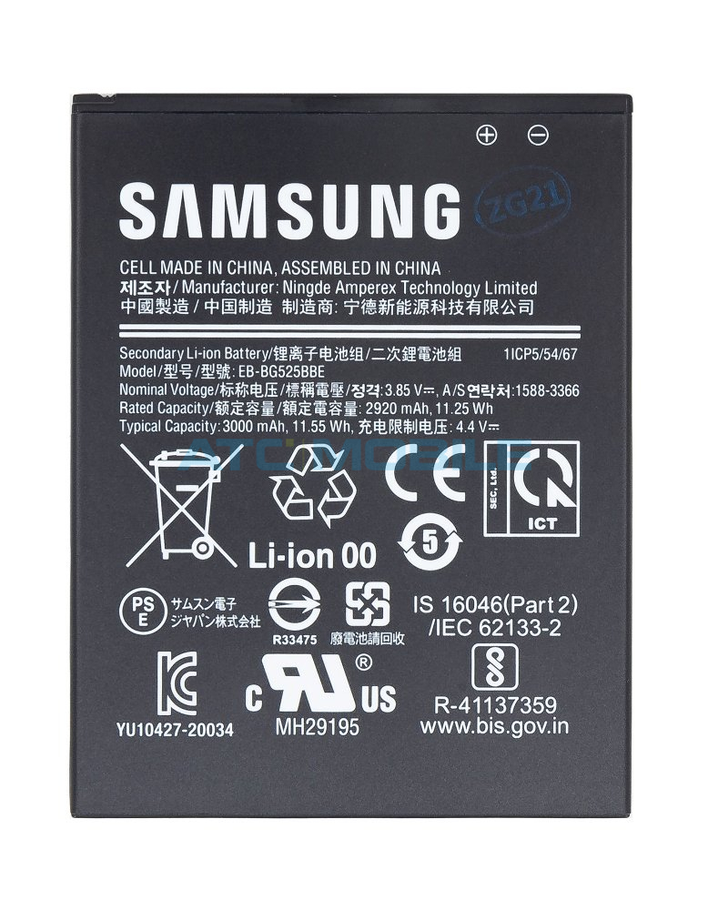 EB-BG525BBE Shockproof Carbon Fiber kryt Shield4U Samsung Galaxy XCover 5 (SM-G525) černý