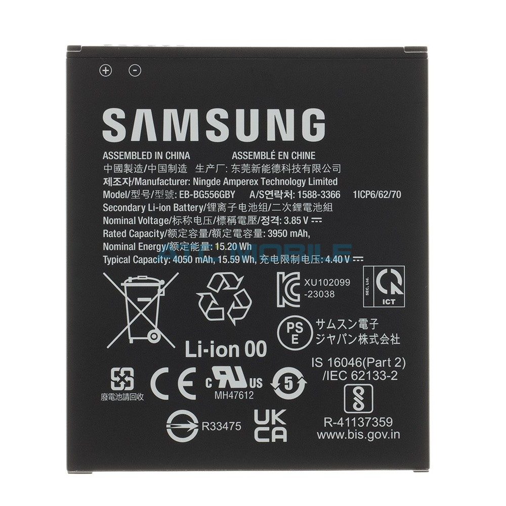 EB-BG556GB USB-C modul Samsung XCover 7 (SM-G556B)