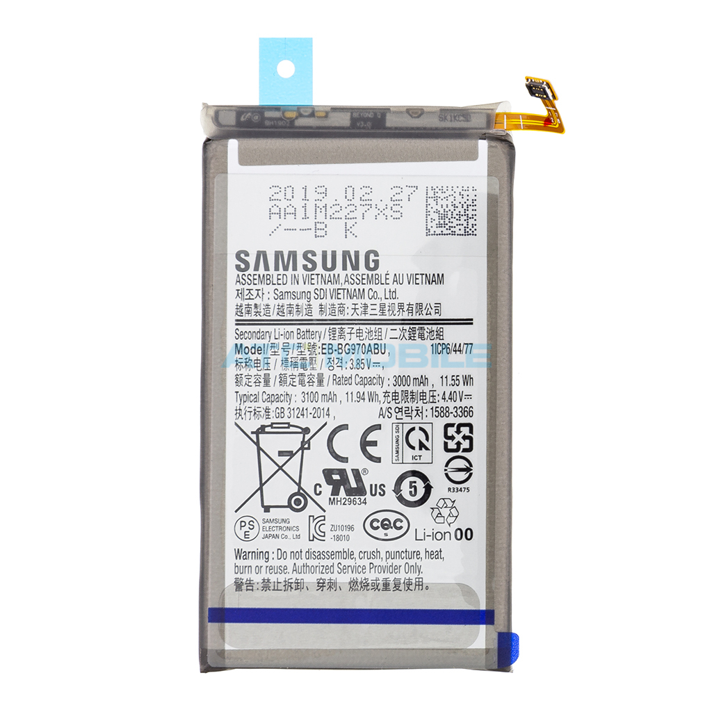EB-BG970ABU Set lepení Samsung Galaxy S10e (SM-G970F) - GH82-18798A