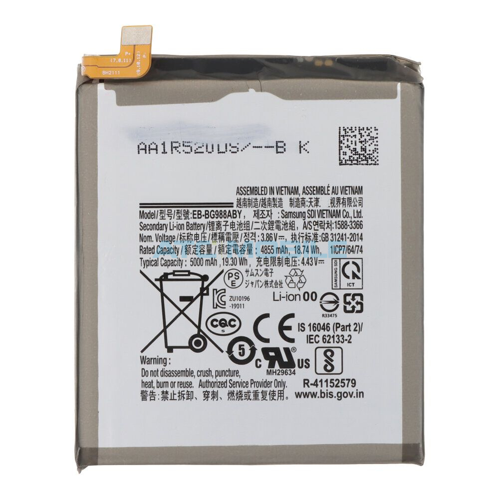 EB-BG988ABY USB-C modul Samsung Galaxy S20 Ultra (SM-G988) originální - GH96-13300A