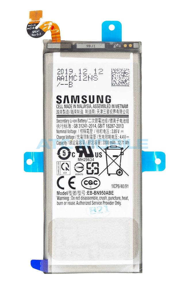 Samsung baterie EB-BN950ABE 3300 mAh Galaxy Note 8 (SM-N950F) - GH82-15090A Samsung baterie EB-BN950ABE 3300 mAh Galaxy Note 8 (SM-N950F) - GH82-15090A