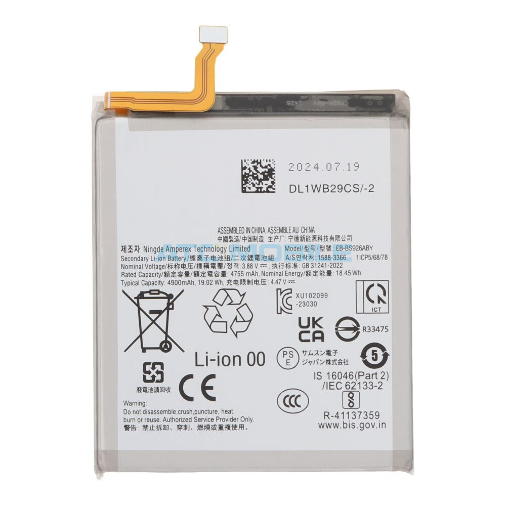 EB-BS926ABY Displej + dotyk Samsung Galaxy S24+ 5G (SM-S926B) černý (Service Pack) - GH82-33332A